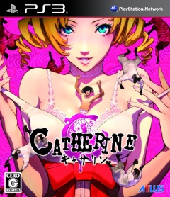 Catherine Cover