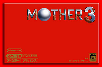 [Image: mother-3-cover.jpg]