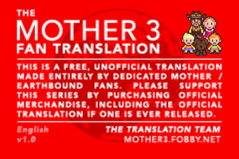 mother-3-fobby-fan-translation-splash-screen.png